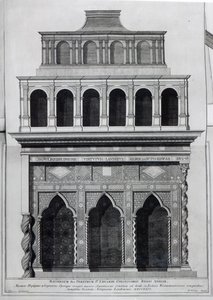ウェストミンスター寺院のエドワード王の神社、ジョージバーチューによって彫刻 作： John Talman